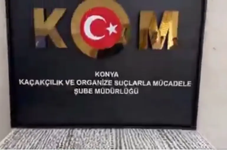 Konya'da Tarihi Eser Kaçakçılığına Darbe! 2.000’den Fazla Eser Ele Geçirildi!