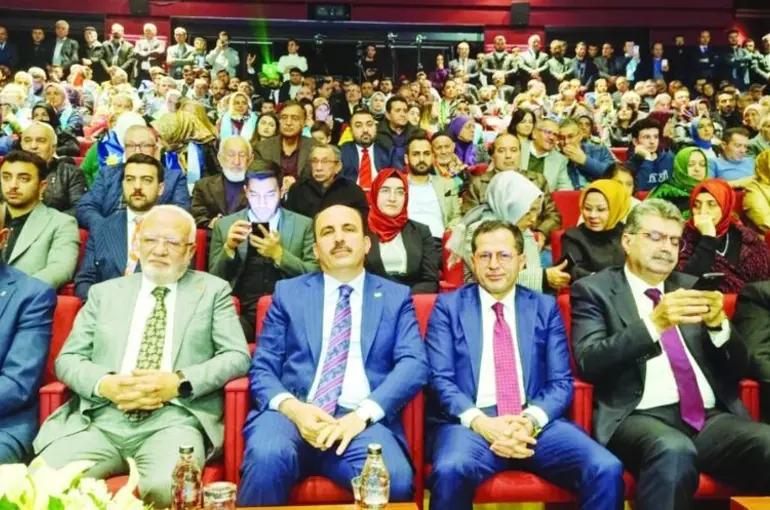 Konya'nın ilçe başkan adayları tanıtıldı!