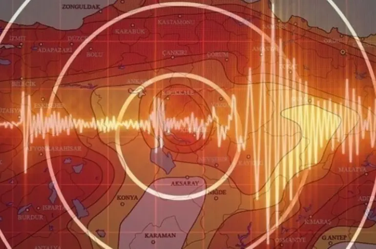Konya'nın Kulu İlçesinde 4,2 Büyüklüğünde Deprem!