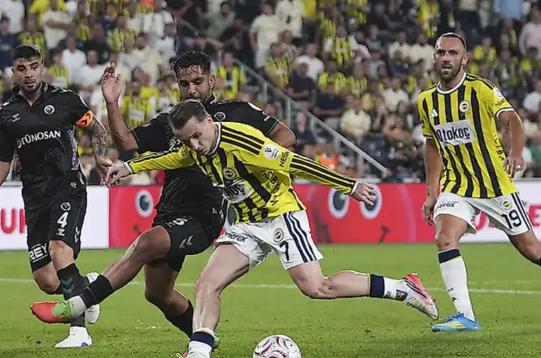 Konyaspor, Fenerbahçe deplasmanında farklı kaybetti!