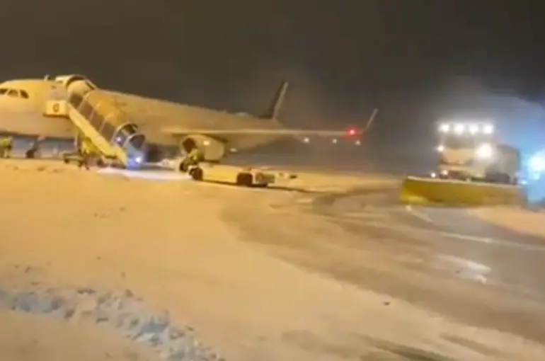 Konyaspor uçağı kalktı