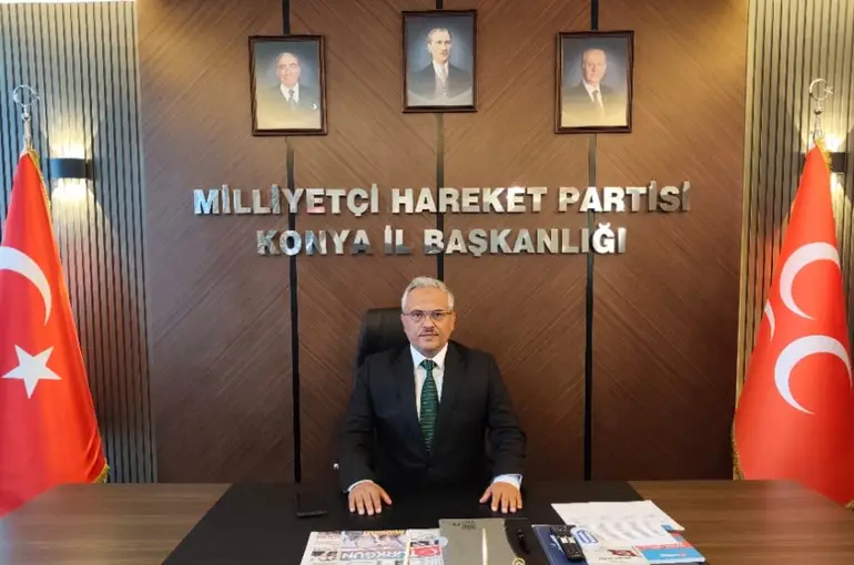 Konyaspor'a MHP'den Yeni Sezon Desteği: "Konya'nın Ortak Değeri Başarıya Ulaşacak"