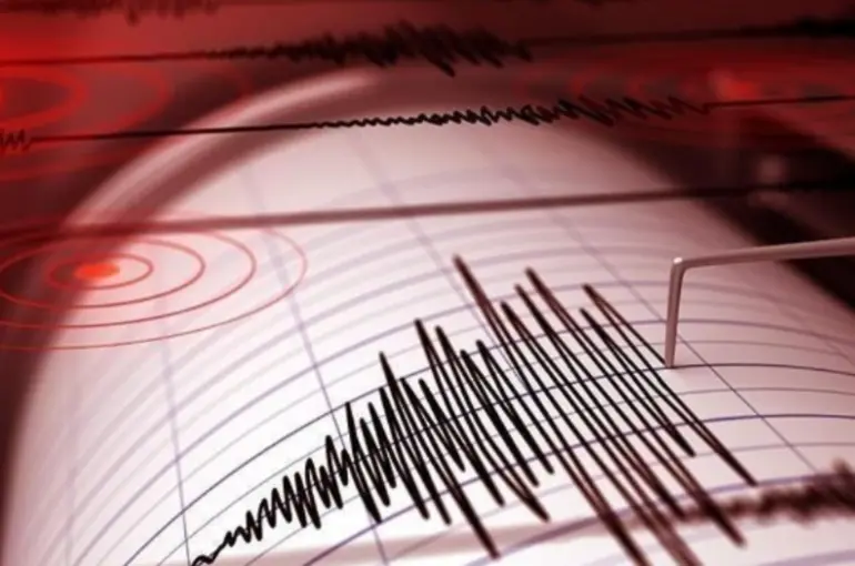 Malatya Yeşilyurt'ta 4.2 büyüklüğünde deprem!