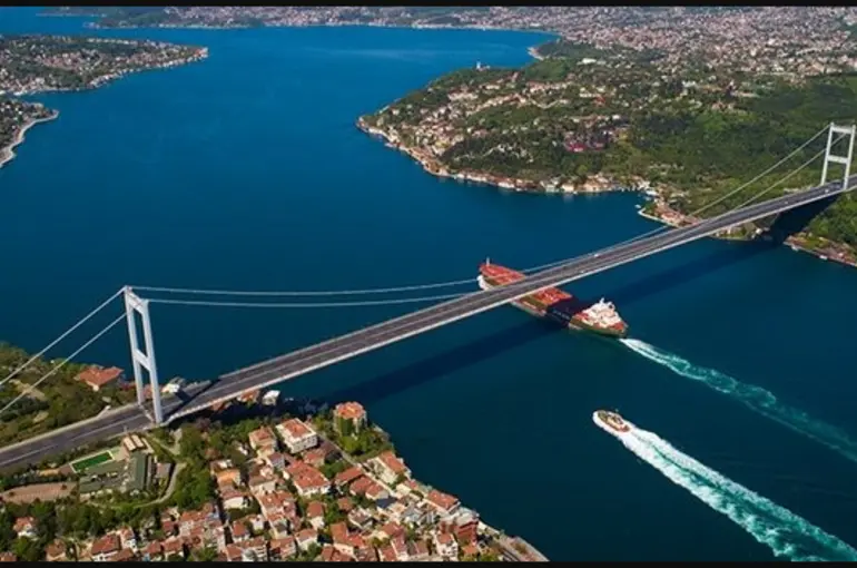 Marmara Denizi'nde 3,9 büyüklüğünde deprem