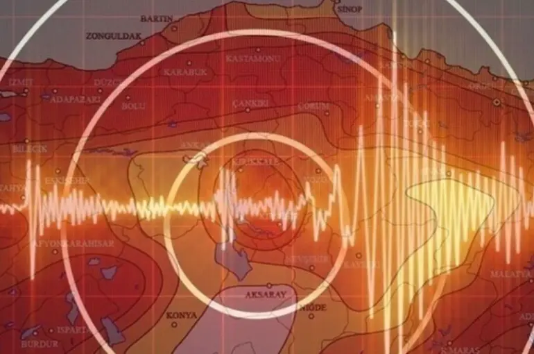 Marmara'da 4.1 büyüklüğünde deprem meydana geldi! İstanbul'da hissedildi