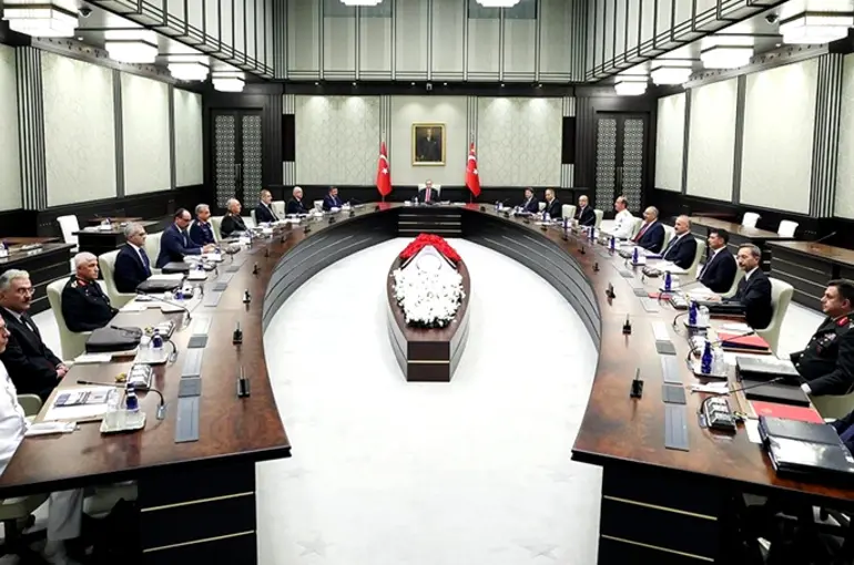 MGK bildirisi açıklandı: İşte alınan kararlar