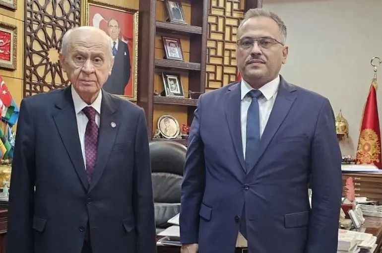 MHP Konya İl Teşkilatı Feshedildi: İl Başkanlığına Yeni İsim Atandı