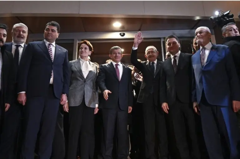 Millet İttifakı adayını açıkladı