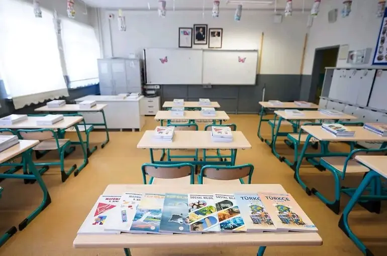 Milli Eğitim Bakanlığından Özel Okullara İnceleme!