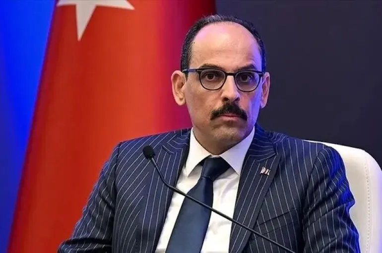 Mit Başkanı İbrahim Kalın'dan Siyasi Partilere Ziyaret!
