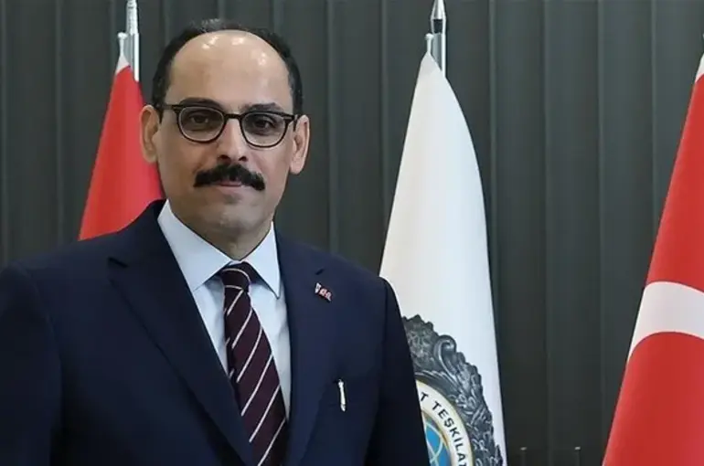 MİT Başkanı Kalın, Hamas lideri Haniye'ye: 'Türkiye Filistin Halkının Yanındadır'