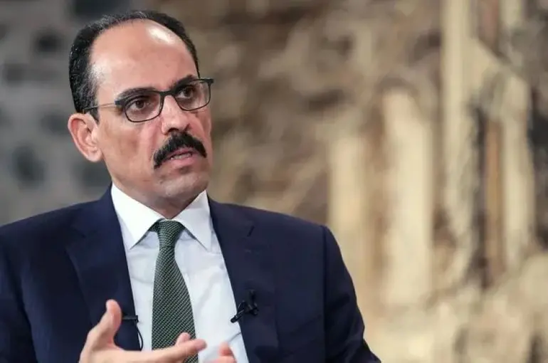 Mit Başkanı Kalın, Hamas Şura Meclisi Başkanı Derviş İle Görüştü!