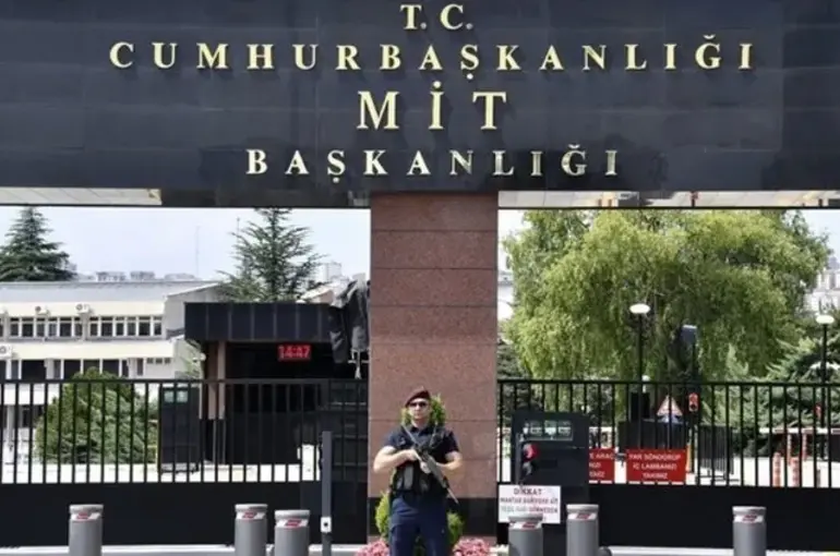 MİT’ten provokatörlere net mesaj: Eylemlere hiçbir şekilde izin verilmeyecek!