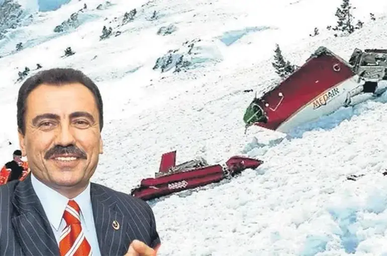 Muhsin Yazıcıoğlu Soruşturmasında Yeni Dalga: 16 İlde Operasyon, 33 Gözaltı