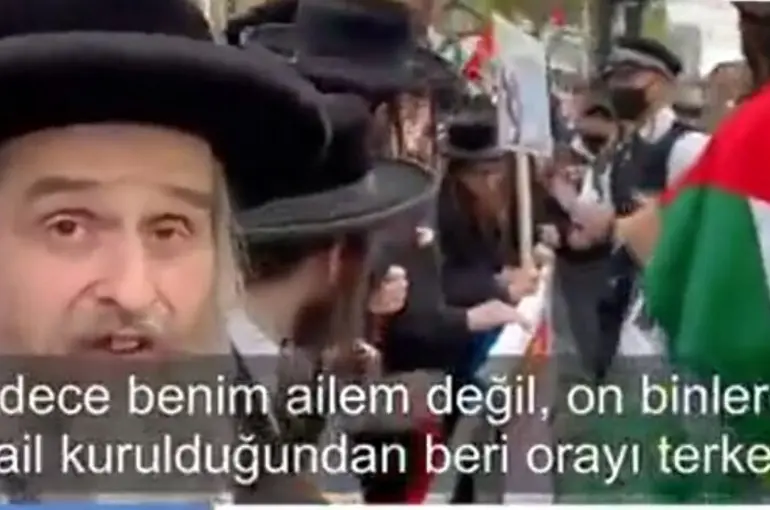 Musevi Cemaati Temsilcisi Haham:İsrail devletinin dağılması için dua ediyoruz