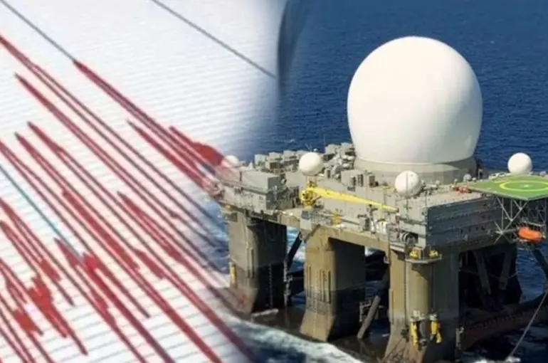 Prof. Dr. Yusuf Kağan Kadıoğlundan çok tartışılan HAARP açıklaması