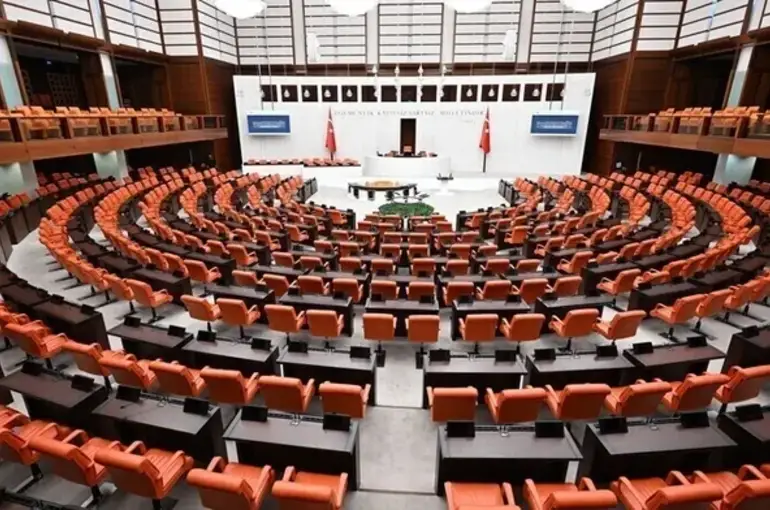 Resmi Gazete ’de Yayımlandı: TBMM Yaz Tatiline Girmeyecek