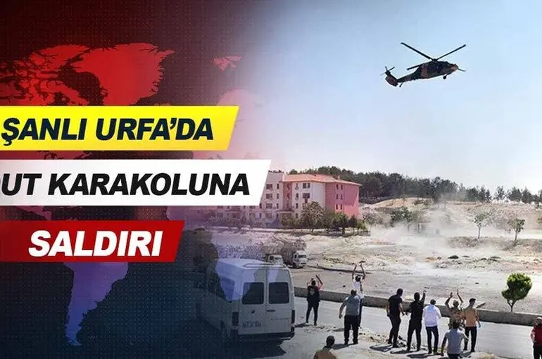 Şanlıurfa'da hudut karakoluna saldırı.