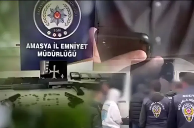 Siber Suçlara Darbe: 17 İlde Düzenlenen Operasyonlarda 189 Şüpheli Yakalandı