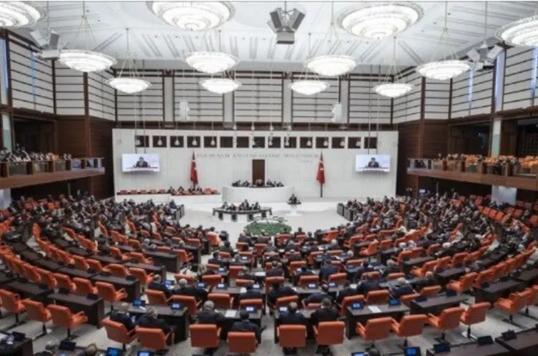 Son Dakika: 3600 ek gösterge ve öğrenci affında yeni gelişme