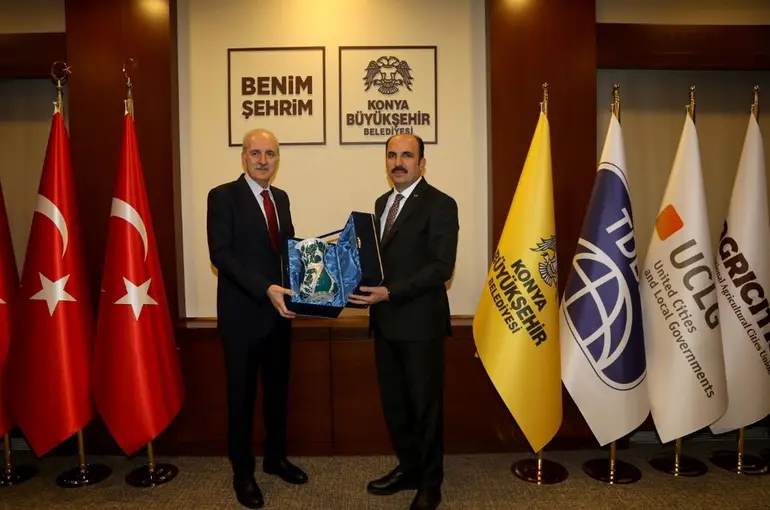 TBMM Başkanı Numan Kurtulmuş, Başkan Altay’ı Ziyaret Etti