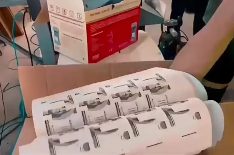 Tekirdağ merkezli 4️ ilde “MAHZEN-45” operasyonlarında Organize Suç Örgütü Çökertildi!