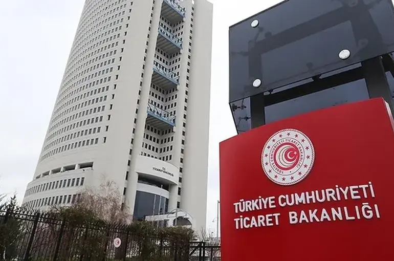 Ticaret Bakanlığı 9 Aylık Denetim Raporunu Açıkladı: 2,6 Milyar TL Ceza Kesildi!