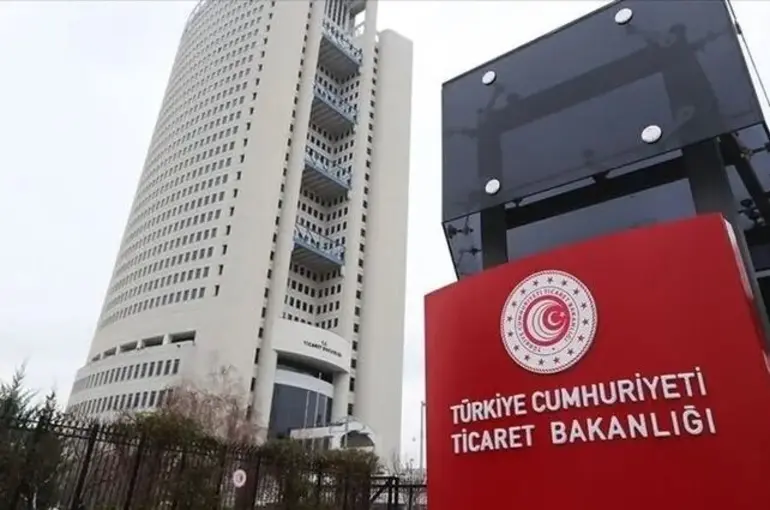 Ticaret Bakanlığı zehir tacirlerine geçit vermiyor