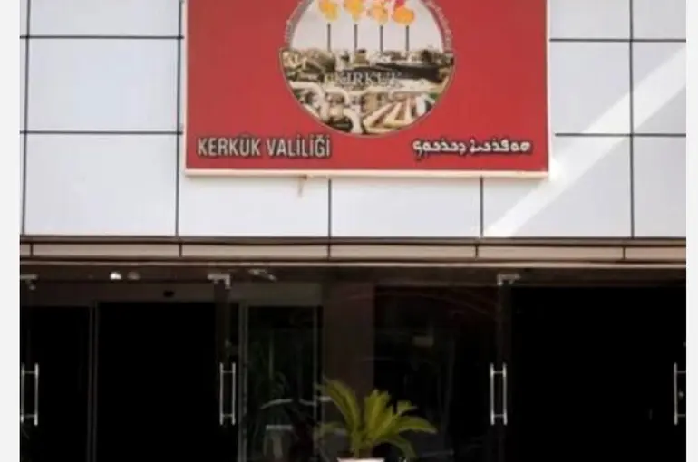 Türkçe Kerkük'te artık resmi dil