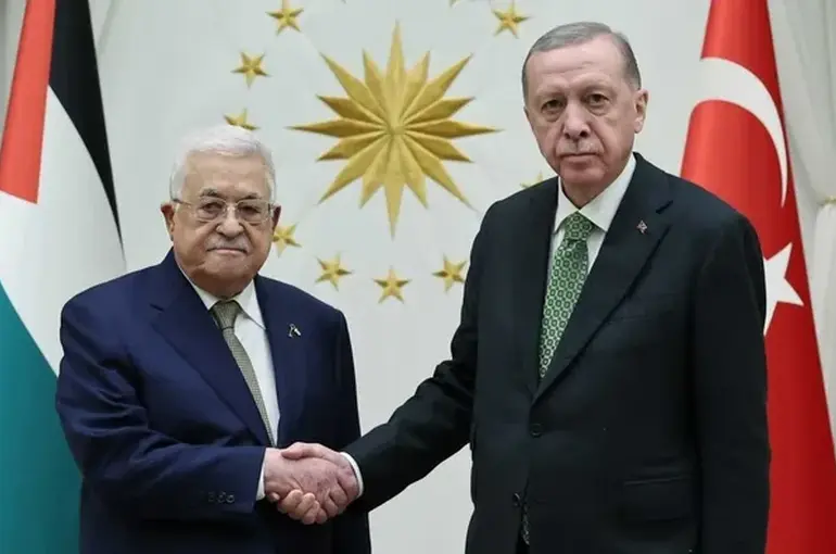 Türkiye-Filistin Görüşmesinde Gündem: İki Devletli Çözüm Vurgusu!