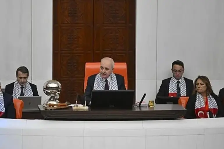 Türkiye'den Gazze İçin Tarihi Karar!