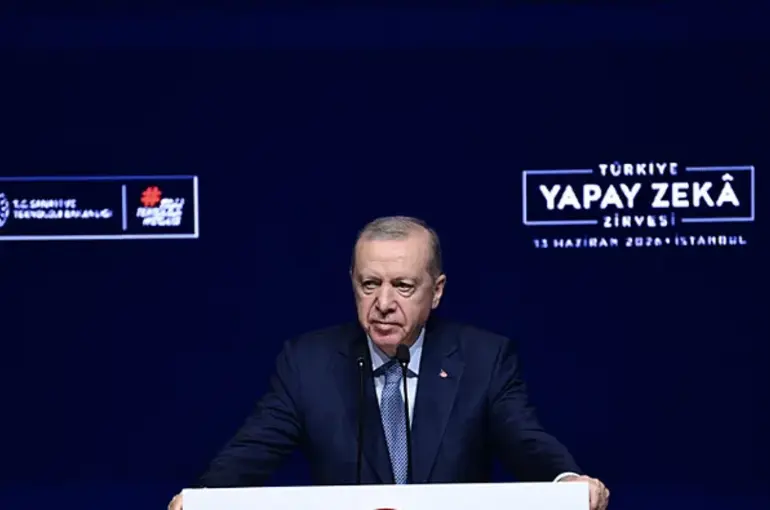 Türkiye’nin Yapay Zeka Hamlesinde Yeni Dönem: 2030 Vizyonu Açıklandı