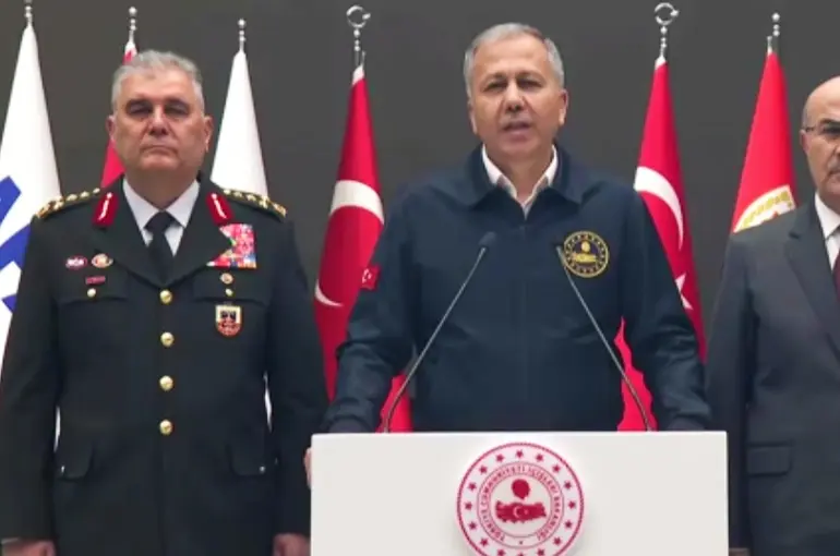 Yalova’daki DEAŞ Operasyonunda Acı Kayıp: 3 Polis Şehit Oldu