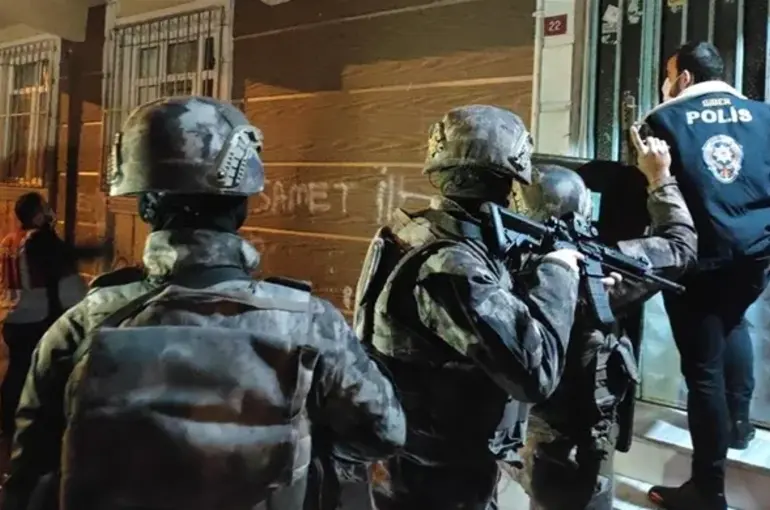 Yapay Zekâ Destekli Dev Operasyon: 35 İlde Yasa Dışı Bahis Ağına Darbe