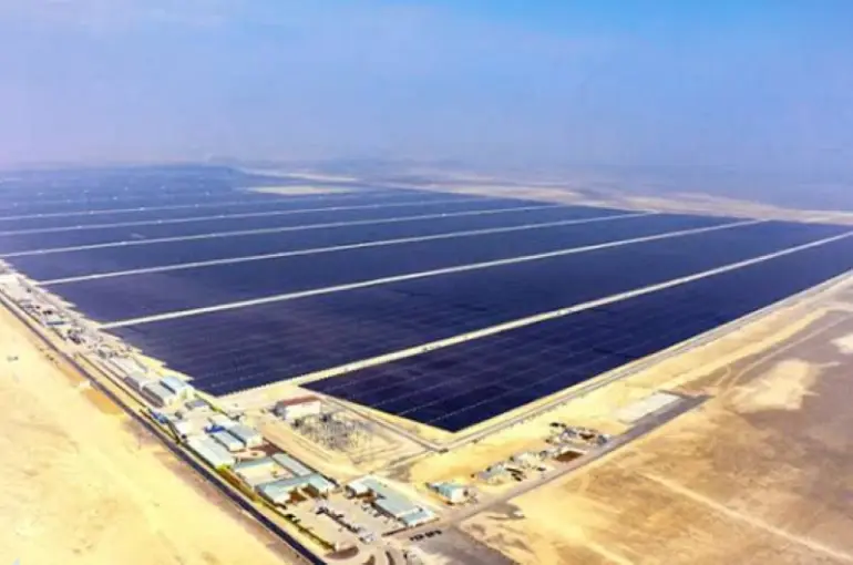 Yatırımcılar Güneşe Akın Ediyor! YEKA GES 2024 Yarışmaları 4 Şubat'ta!