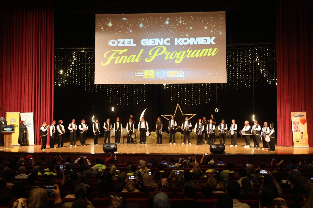 koommekk.jpg