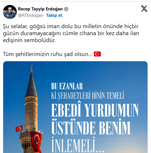 recep typ.png