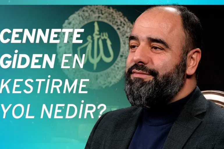 CENNETE GÖTÜREN 10 AYET I Ahmet Bulut ile Bir Soru Bir Cevap (3.BÖLÜM)